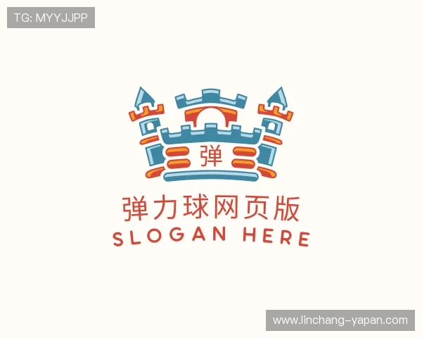关于滚球游戏网站